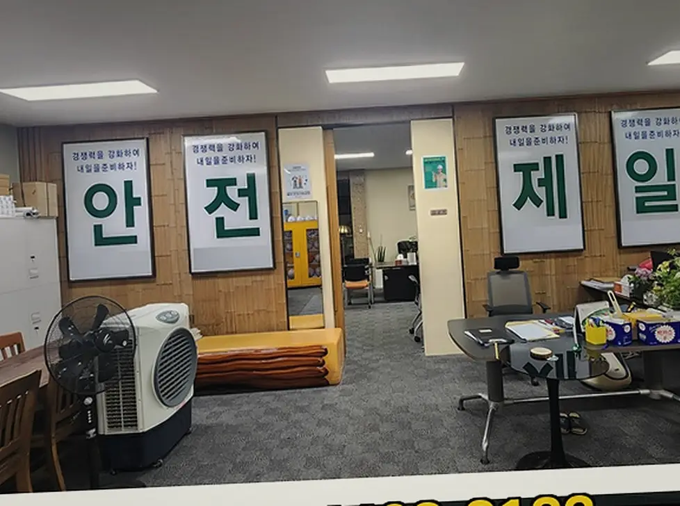 마곡 건물 외벽 공사 현장 사진 1
